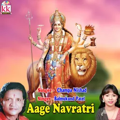 Aage Navratri